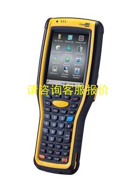 询价欣技Cipherlab 9700 二维CE数据采集器仓库物流