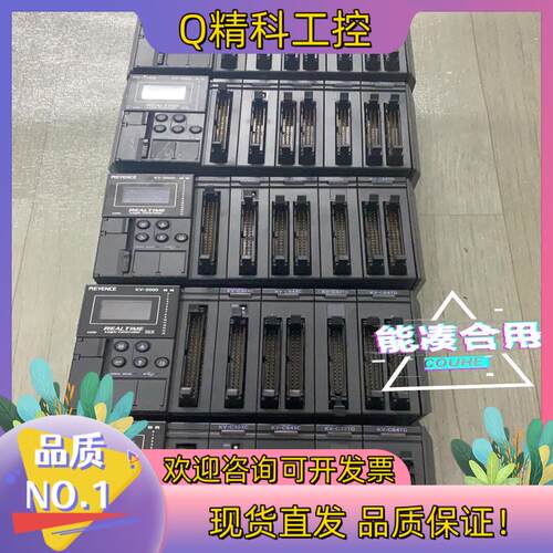 现货基恩士plckv3000+c32/64xc+c32/64t