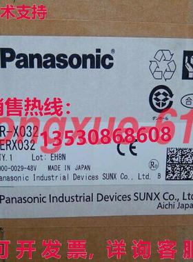 供应原装ER-X032 UERX032 静态消除传感器