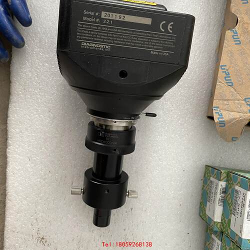 【非标价】DIAGNOSTIC  HRD100-NIK  2.2.1