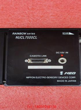 【非标价】NUCL7500CL
