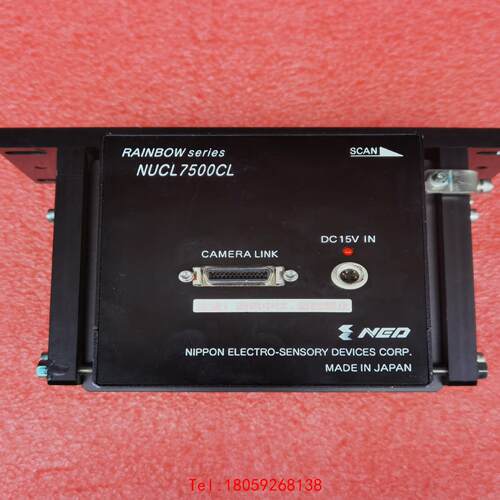 【非标价】NUCL7500CL