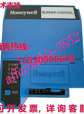 RM7890A1015 On-Off Primary Burner Control库存现货