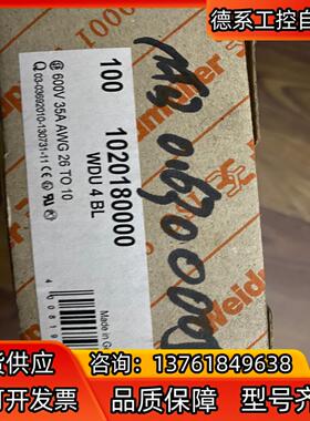 魏德米勒蓝色接线端子WDU4 BL 1020180000