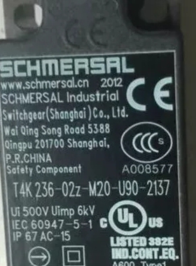 施迈赛T4K 236-02Z-M20-U90-1894；T4 ~议价