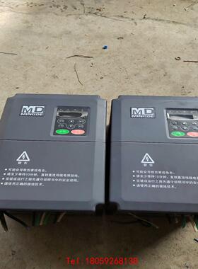 【非标价】MD变频器M0DER：MD一7.5G／11P功能包好