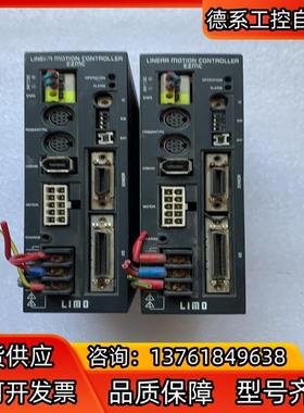 LIMO/200-230V二相闭环驱动器EZMC12Ⅰ-
