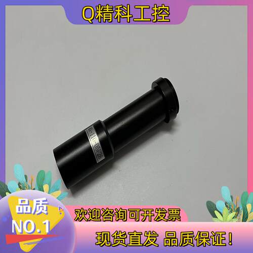 现货远心工业镜头MV-110-05F26工业设备镜头