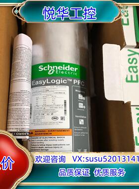 原装电容器BLRCS208A250B48  535议