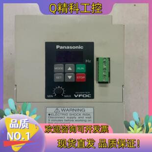 现货BFV0C0152GK 变频器 1.5KW 220V