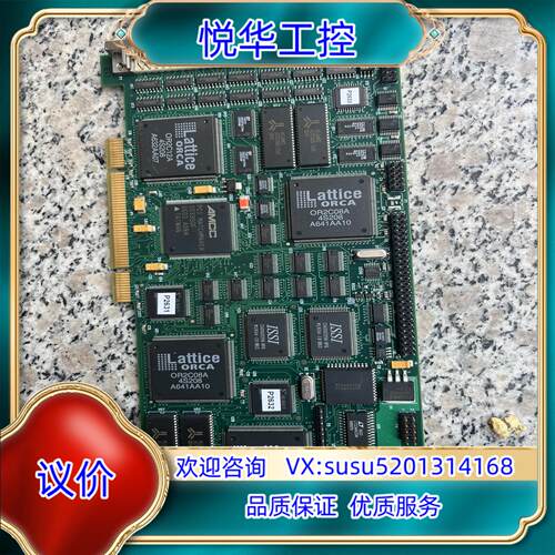 原装DALSA-CORECO XR-M132-20453 pcd议