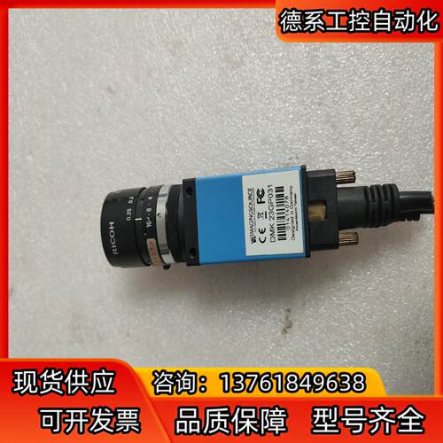 映美精工业相机DMK23GP031货，图片成