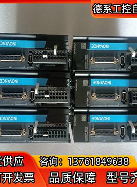 95成新汇川伺服驱动器SV660PS5R5I   可