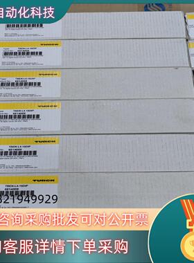 现货图尔克总线模TBEN-L4-16DIP 6814009原装