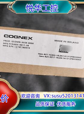 原装康耐视读码器 dmr 303x  0000全新原装议