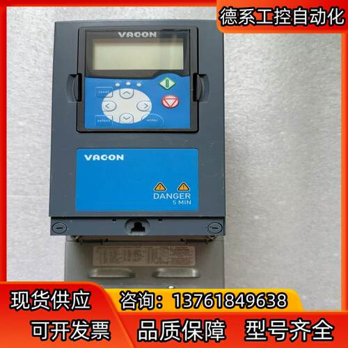 原装 NXP00055-G2H1SSS  2.2kw