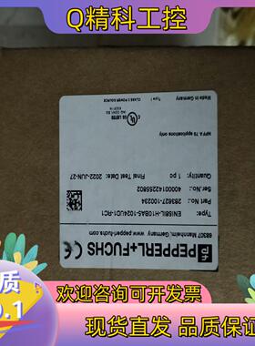 现货倍加福编码器  ENI58IL-H10BA5-1024UD1