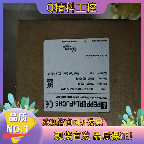 现货倍加福编码器  ENI58IL-H10BA5-1024UD1