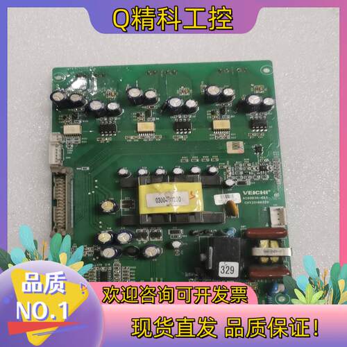 现货AC60D30-C1.1伟创原装驱动电源板AC60-T3
