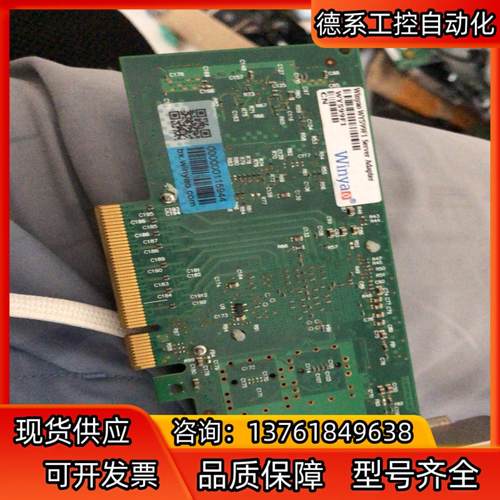 winyao WY599F1 PCI-E万兆光纤网卡单口