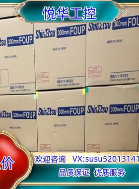 原装ShinEtsu Foup300EX foup casset议