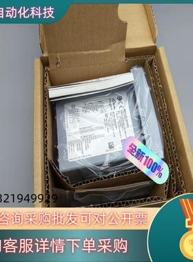 现货梅特勒M300 Water梅特勒30280774新款触摸屏