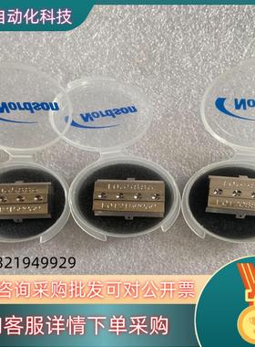 现货nordson 诺信喷枪1035886 7007033 78
