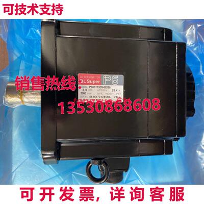 供应原装二手 P60B18350HBS28 伺服电机 适用于 SANYO DENKI