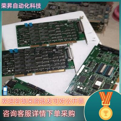 现货FA121104 FA-121101 FA-121102A