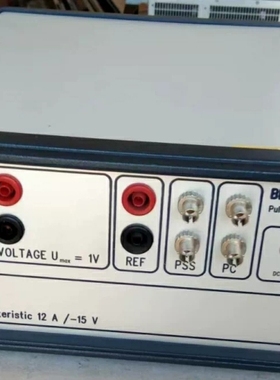 BERGER Lichttechnik Pulsed Sol ~议价