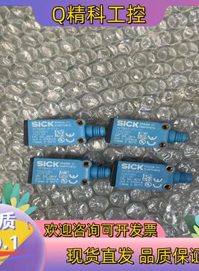 现货SICK施克 WTB4S-3F2131