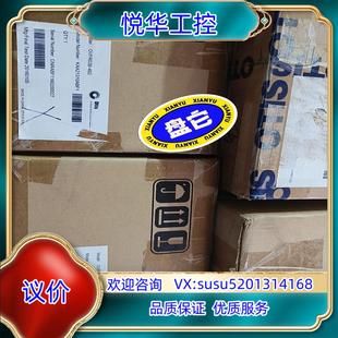 原装（议价）奥的斯/KAA21310ABF1电梯变频器OVFR0议