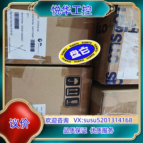 原装（议价）奥的斯/KAA21310ABF1电梯变频器OVFR0议