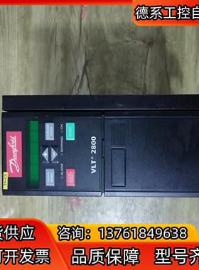 丹佛斯变频器 VLT2822PT4B20STR0DBF00A