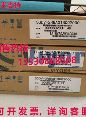 原装供应Yaskawa SGDV-2R8A01B00 SERVO DRIVE 3 相 200 VAC 0.4