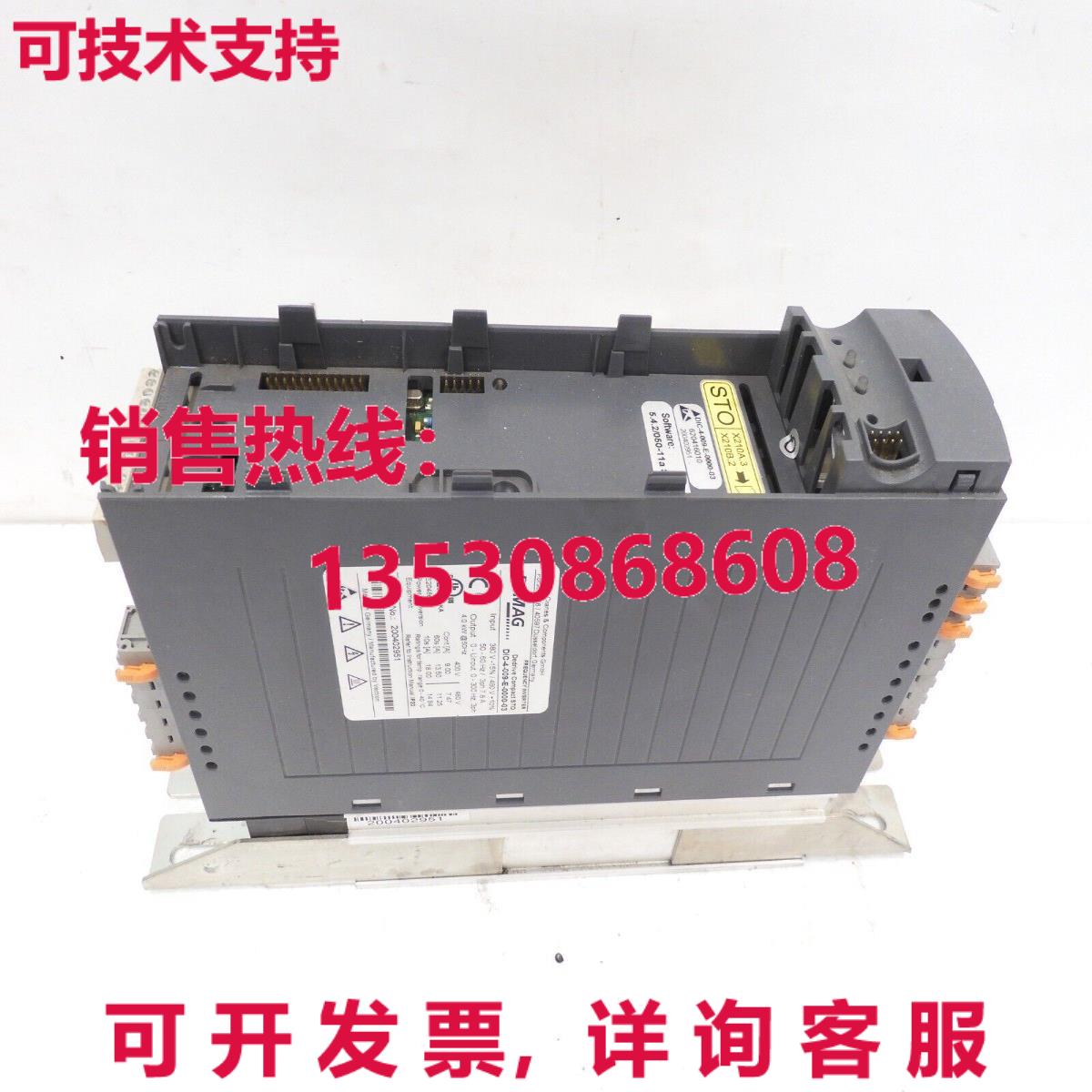 DIC-4-009-E-0000-03, DEMAG库存现货