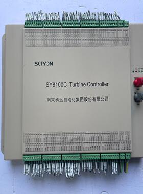 南京科远 SY8100C 调速控制器 模块   汽轮发电机控