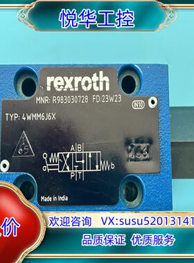 原装R983030728 4WMM6J6X-IN002，力士乐手议