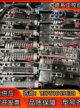 汇川伺服驱动器IS620PS2R8I-C  400W件功