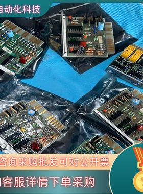 现货UZUSHIO,US31,ULB33,USST2-A,控制模