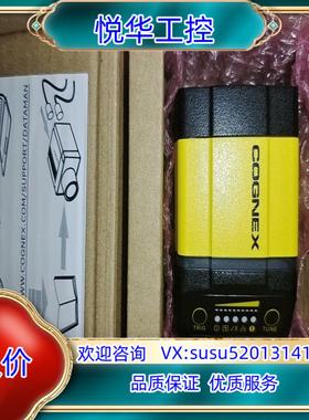 原装DM362QL康耐视工业智能读码器，全新，现货，议价议