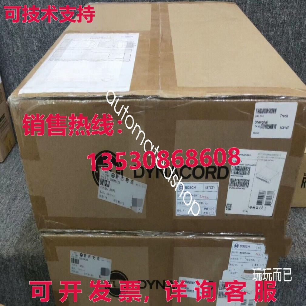 供应原装DYNACORD C1300FDI-CN DSP数字功率放大器