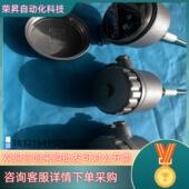 23N NOHKEN INC 现货KRV LEVEL SENSO