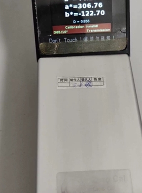ColorLite sd350 密度计 开机正常 成色如图 ~议价