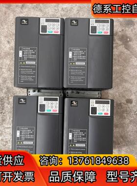 汇川变频器 MD310T3.7B 3.7KW 380V成色好