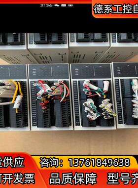 微妙总线PLC模块  基本全新 PC5E-32ET/