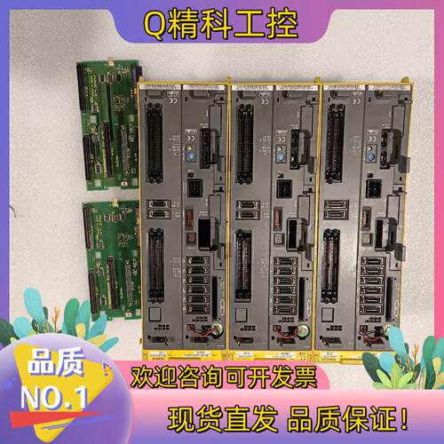 现货MB主机 A20B-0299-B802