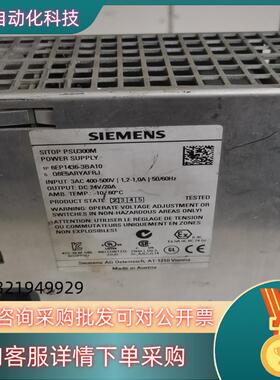 现货开关电源6EP1436-3BA10