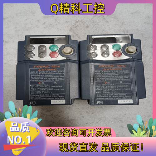 现货富士变频器FRN0.75C1S-2J0.75KW 220V