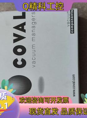 现货COVAL 真空发生器